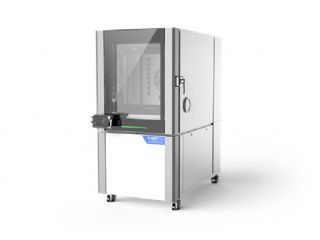 超級(jí)溫濕度檢定箱發(fā)布助力溫濕度檢測行業(yè)發(fā)展